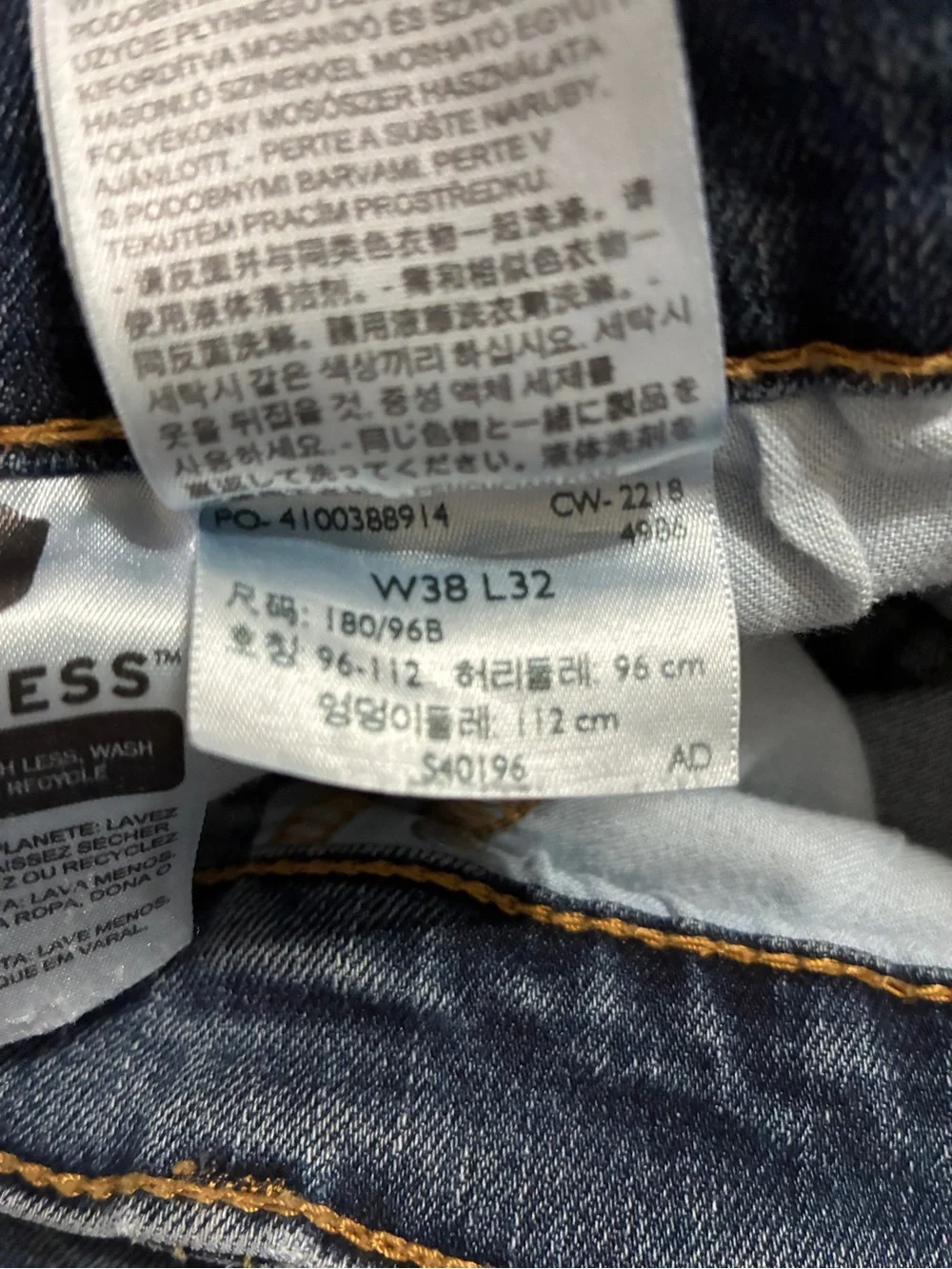 Levi’s 541 Regular Fit Jeans W38 L32 (measurements) Medium Wash Straight Leg
